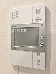 ＫＤＸレジデンス横濱紅葉坂
