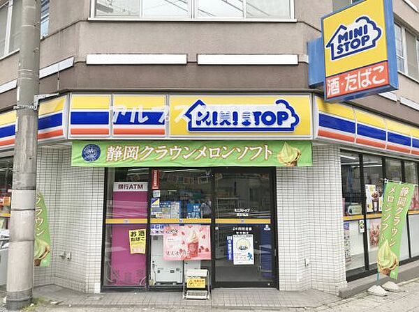 リヴシティ横濱末吉町