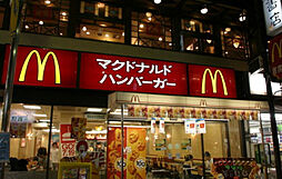 【ファーストフード】 マクドナルド 新子安オルトモール店まで1308ｍ