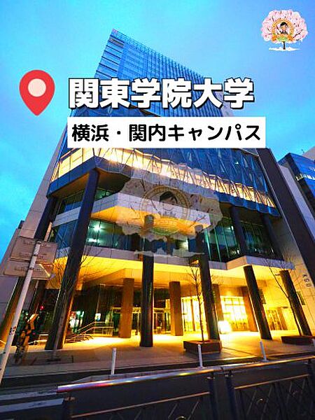 メイクスデザイン横浜阪東橋