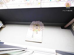 ドゥーエ横濱桜木町