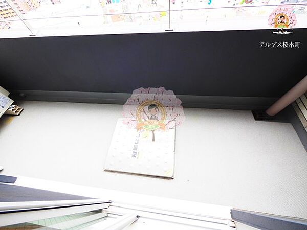 ドゥーエ横濱桜木町