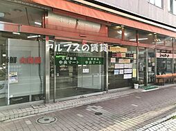 【ショッピングセンター】中央マートまで47ｍ