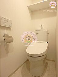 同一仕様
