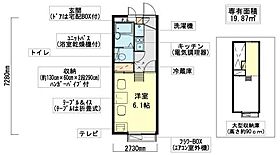 ＣＯＭＦＯＲＴひらのI  ｜ 大阪府大阪市平野区平野東2丁目（賃貸アパート1K・3階・19.87㎡） その2