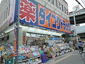 ピュア 104 ｜ 大阪府大阪市平野区喜連西3丁目（賃貸アパート1K・1階・20.28㎡） その26