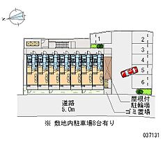 バレー　リバー  ｜ 大阪府東大阪市中石切町4丁目（賃貸アパート1K・2階・20.81㎡） その3