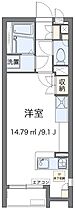 レオネクストプランドール南本町  ｜ 大阪府八尾市南本町2丁目（賃貸アパート1K・1階・26.50㎡） その2