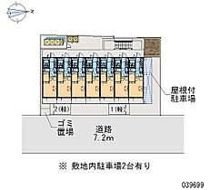 生野III  ｜ 大阪府大阪市生野区林寺2丁目（賃貸アパート1K・1階・20.81㎡） その23