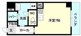 アムールみのり  ｜ 大阪府八尾市北本町2丁目（賃貸マンション1R・5階・19.79㎡） その2