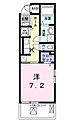 シェモワ八尾3階6.4万円