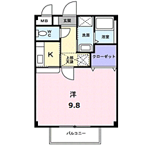 ソレアード　パラッツオ 202 ｜ 福岡県福岡市早良区小田部３丁目（賃貸アパート1K・2階・28.52㎡） その2