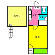 Ｌａ　Ｍａｉｓｏｎ　ｄｅ　Ｍａｒｕｓａｎ 205 ｜ 福岡県福岡市西区小戸４丁目（賃貸アパート1K・2階・18.01㎡） その2