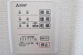 ハイカムール原　B棟 105 ｜ 福岡県福岡市早良区原７丁目23-1（賃貸アパート2LDK・1階・62.15㎡） その10