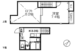 クリスタルＫ九大南3