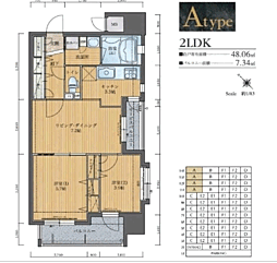 アクタス天神パークシティ 2LDKの間取図画像
