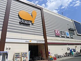 タグチコーポ  ｜ 東京都北区赤羽2丁目（賃貸マンション1K・2階・17.00㎡） その16