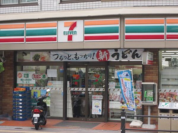 画像24:【コンビニエンスストア】セブンイレブン 荒川南千住7丁目南店まで602ｍ