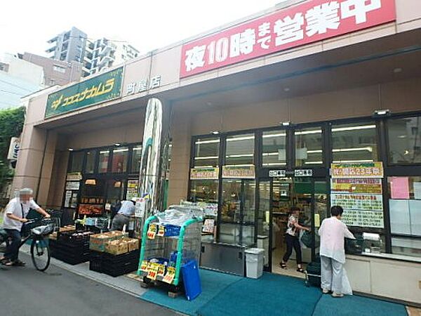 画像16:【スーパー】ココスナカムラ町屋店まで236ｍ