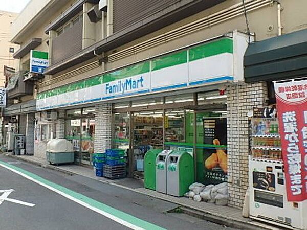 画像13:【コンビニエンスストア】ファミリーマート 豊島南大塚一丁目店まで213ｍ