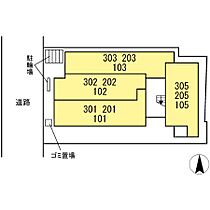 ルリアン千住緑町  ｜ 東京都足立区千住緑町3丁目6-9（賃貸アパート1LDK・2階・34.24㎡） その15