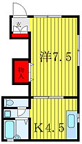 ハイツヤブタ  ｜ 東京都荒川区東尾久4丁目5-5（賃貸アパート1K・1階・26.40㎡） その2