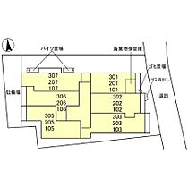 グラナーデ東新町  ｜ 東京都板橋区東新町2丁目1-6（賃貸アパート1LDK・2階・33.49㎡） その16