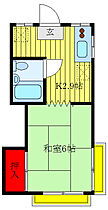 川島ハイツ  ｜ 東京都文京区千石4丁目4-18（賃貸アパート1K・2階・19.00㎡） その2