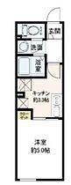 エスメラルダ日暮里  ｜ 東京都荒川区東日暮里3丁目（賃貸マンション1K・3階・20.04㎡） その2