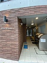 RITZ MINOWA  ｜ 東京都台東区日本堤2丁目（賃貸マンション1R・1階・20.00㎡） その18