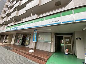 コンシェリア池袋マスターズヴィラ  ｜ 東京都豊島区東池袋1丁目38-7（賃貸マンション1K・5階・21.34㎡） その6