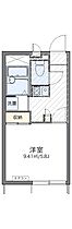 東京都豊島区東池袋2丁目（賃貸マンション1K・1階・20.28㎡） その2