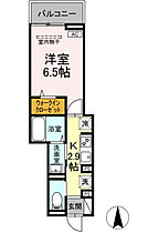 レクシア六町  ｜ 東京都足立区六町3丁目（賃貸アパート1K・2階・25.20㎡） その2