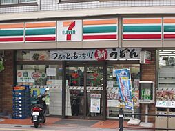 【コンビニエンスストア】セブンイレブン 荒川南千住7丁目南店まで602ｍ