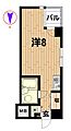 池袋シティハイツ5階7.5万円