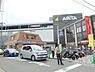 周辺：【ショッピングセンター】アピタ金沢文庫店まで2181ｍ