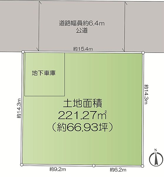 外観画像