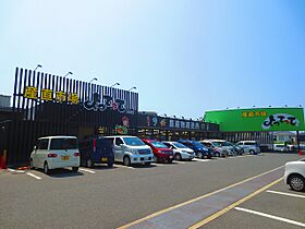 スカイハイツ  ｜ 大阪府泉佐野市中町２丁目（賃貸アパート1K・1階・21.00㎡） その16