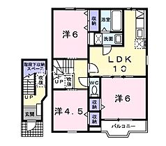 大阪府泉南市男里５丁目（賃貸アパート3LDK・2階・65.57㎡） その2