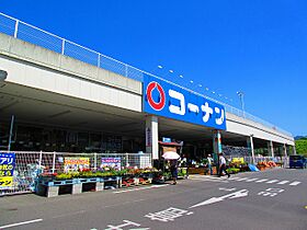 レオパレス観音  ｜ 大阪府貝塚市馬場（賃貸アパート1K・2階・22.35㎡） その19