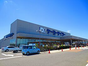 大阪府泉佐野市新町１丁目（賃貸アパート1LDK・3階・30.90㎡） その6