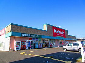 クレイノサンライト  ｜ 大阪府泉南市信達市場（賃貸アパート1K・1階・25.89㎡） その18