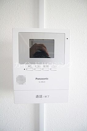 小谷南マンション_その他_2