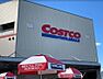 周辺：【スーパー】COSTCO WHOLESALE(コストコホールセール) 広島倉庫店まで661ｍ