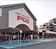 周辺：【スーパー】フジ 庚午店まで374ｍ