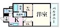 HILLS向洋駅前3階6.1万円