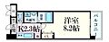 S-RESIDENCE宇品海岸3階6.1万円