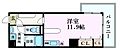 デルタ幟町4階7.0万円