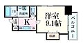 LaVivant西白島9階6.9万円