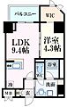リモッカ大手町3階9.2万円